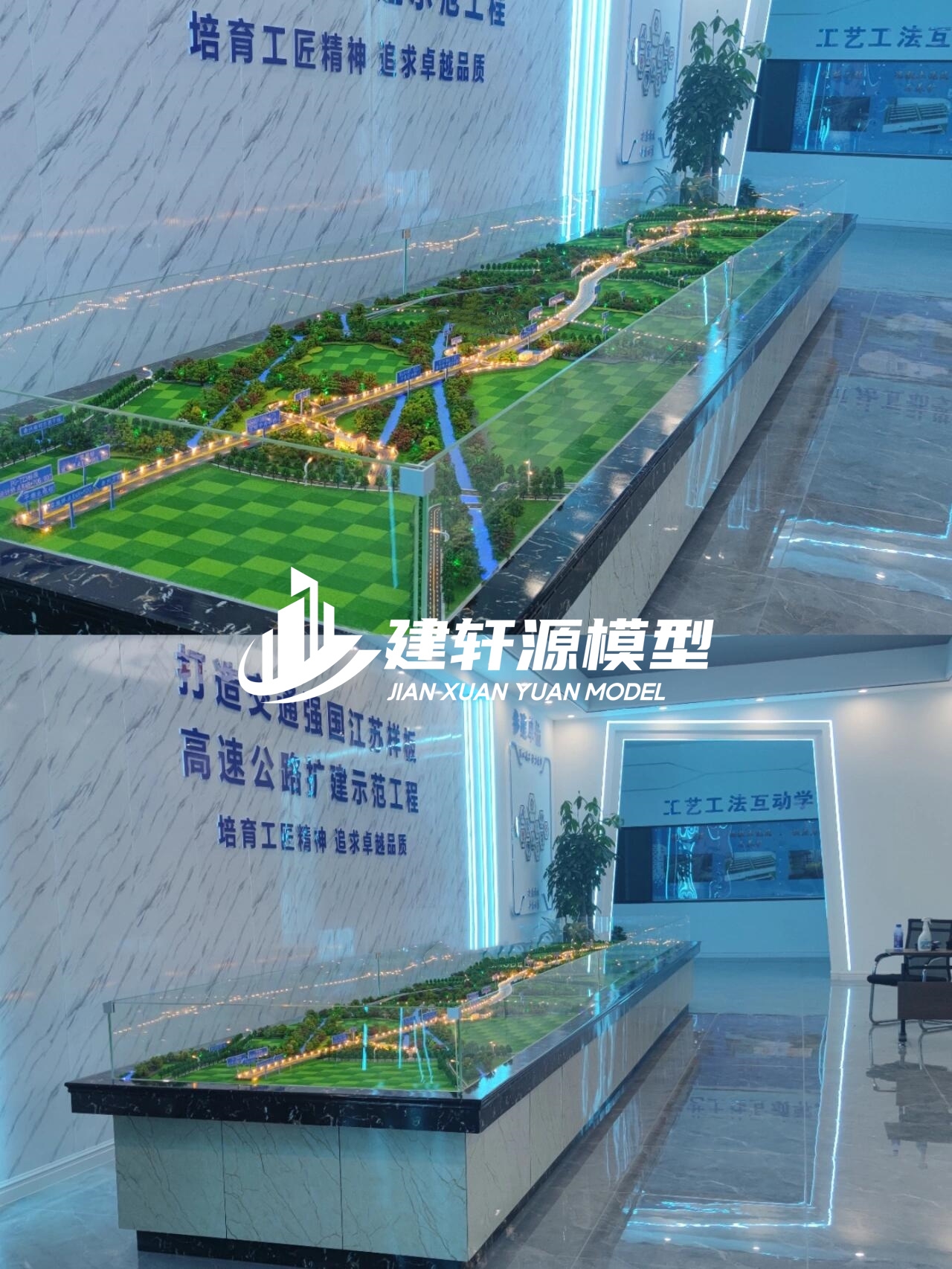 江山高速公路沙盘定制公司