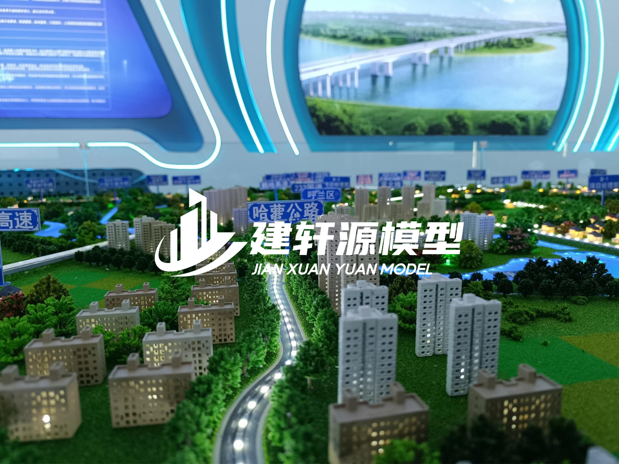 江山高速公路沙盘模型生产厂家
