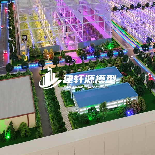 江山智能农业沙盘展示